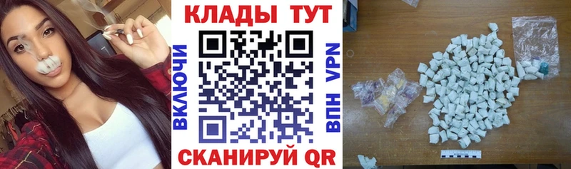 Конопля Красновишерск