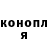 МЕТАДОН белоснежный Khandros
