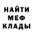 МЕТАДОН мёд Vika Kov