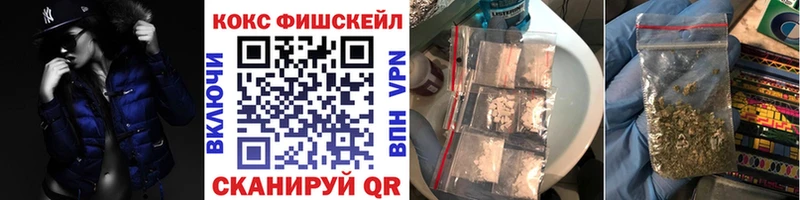 Кокаин Перу  сколько стоит  Красновишерск 
