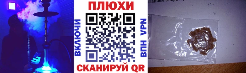 Гашиш 40% ТГК  где купить наркоту  Красновишерск 