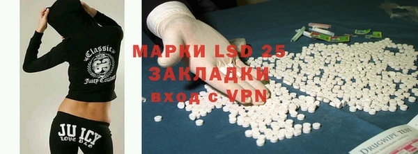 каннабис Медногорск
