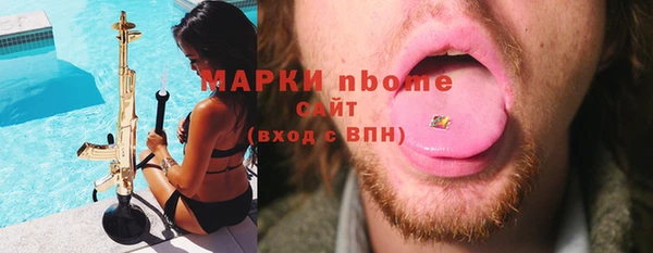 каннабис Магадан
