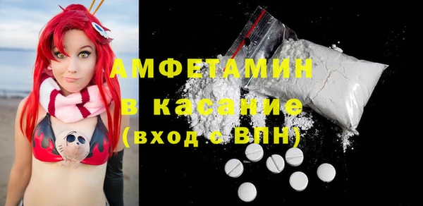 каннабис Магадан