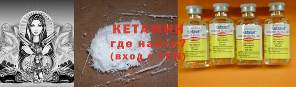 мет Майский
