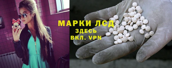 МДМА Медвежьегорск