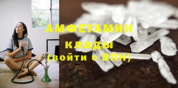 каннабис Медногорск