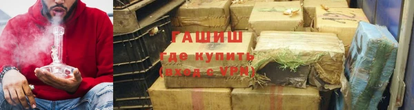 спайс Мегион