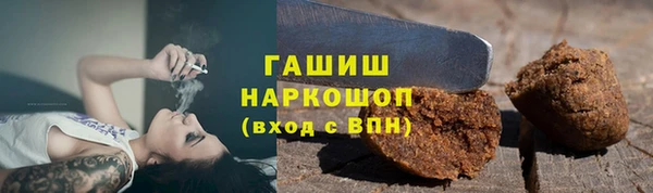 спайс Мегион