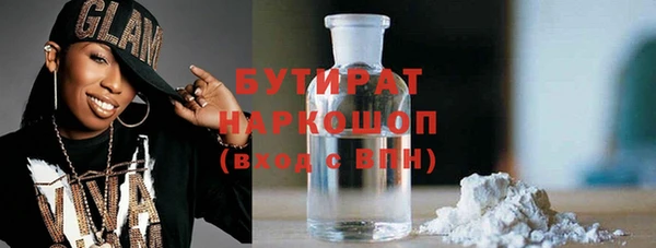 МДМА Медвежьегорск