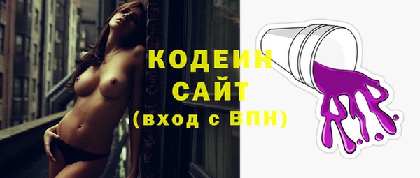 каннабис Магадан