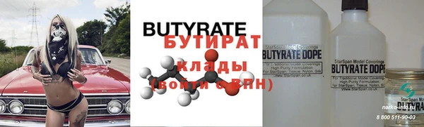 МДМА Медвежьегорск