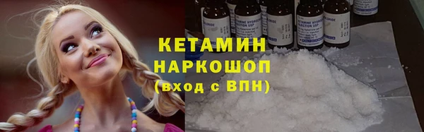 каннабис Медногорск