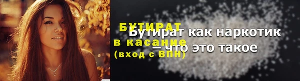 каннабис Магадан