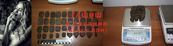МДМА Медвежьегорск