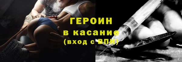 каннабис Магадан
