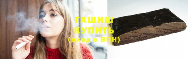 каннабис Медногорск