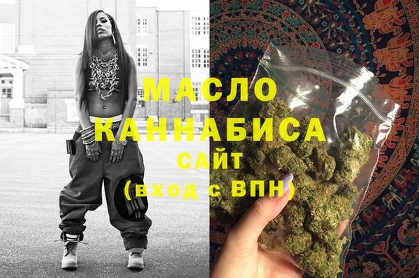 мет Майский