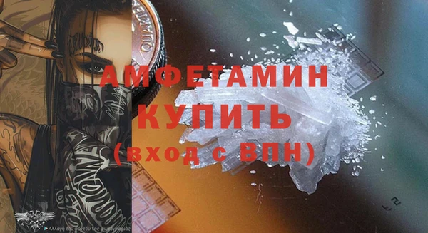 каннабис Магадан