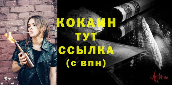 каннабис Магадан