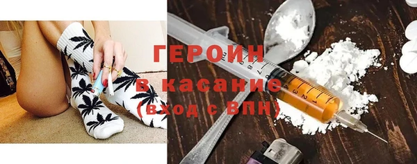 мет Майский