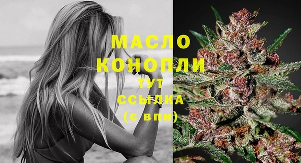 мет Майский