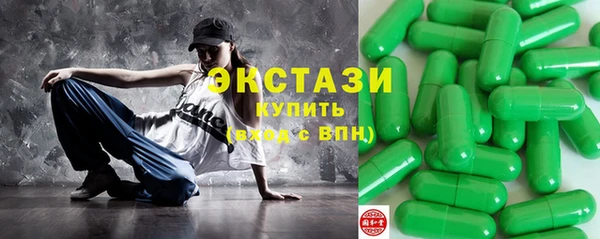мет Майский