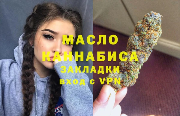 мет Майский
