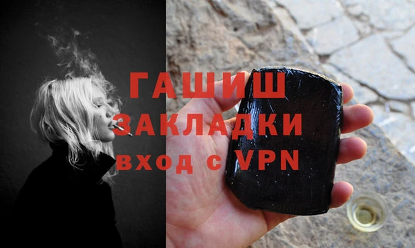 мет Майский