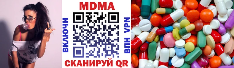 shop как зайти  Красновишерск  MDMA Molly  купить  цена 