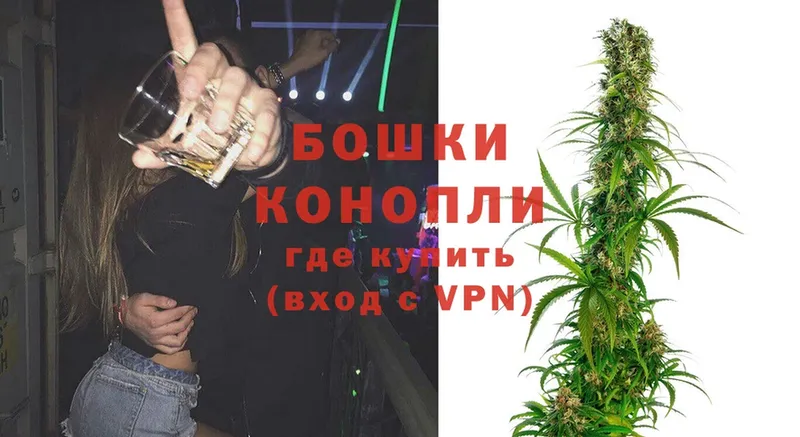 Марихуана Bruce Banner  продажа наркотиков  Красновишерск 