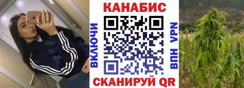 МАРИХУАНА гибрид  МЕГА сайт  Красновишерск 